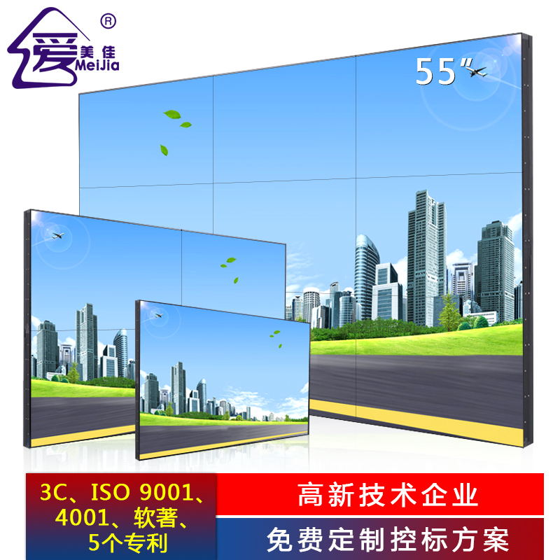 led全彩顯示屏深受大家喜愛(ài)的原因有哪些？