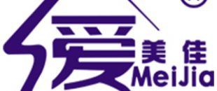 led顯示屏線下展會(huì)有那些地點(diǎn)呢？